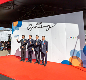 信邦電子苗栗中華廠