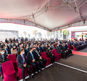 信邦電子苗栗中華廠