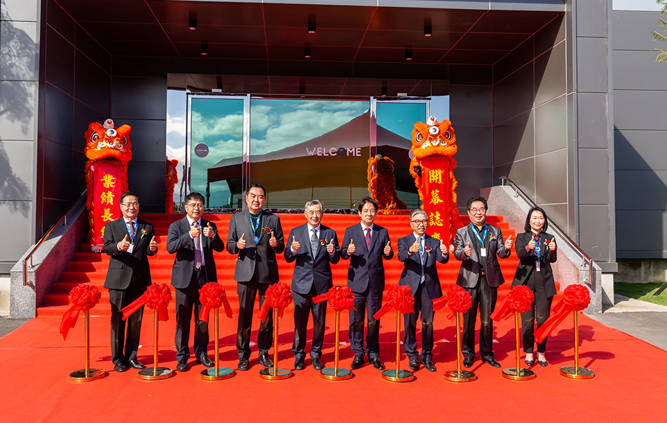 信邦電子苗栗中華廠