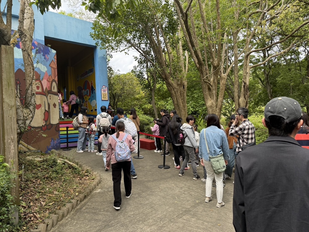 小叮噹科學園區兒童節