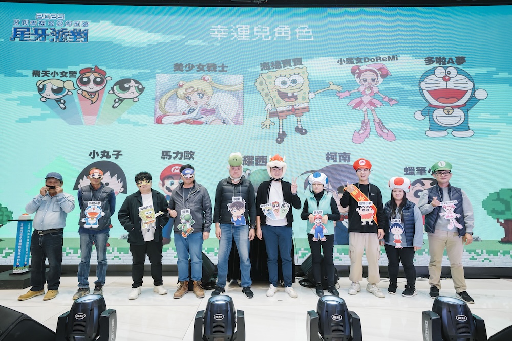 五湖四海營造 尾牙盛宴