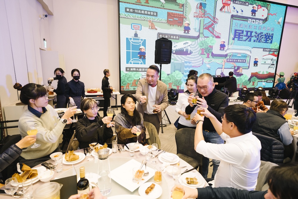 五湖四海營造 尾牙盛宴
