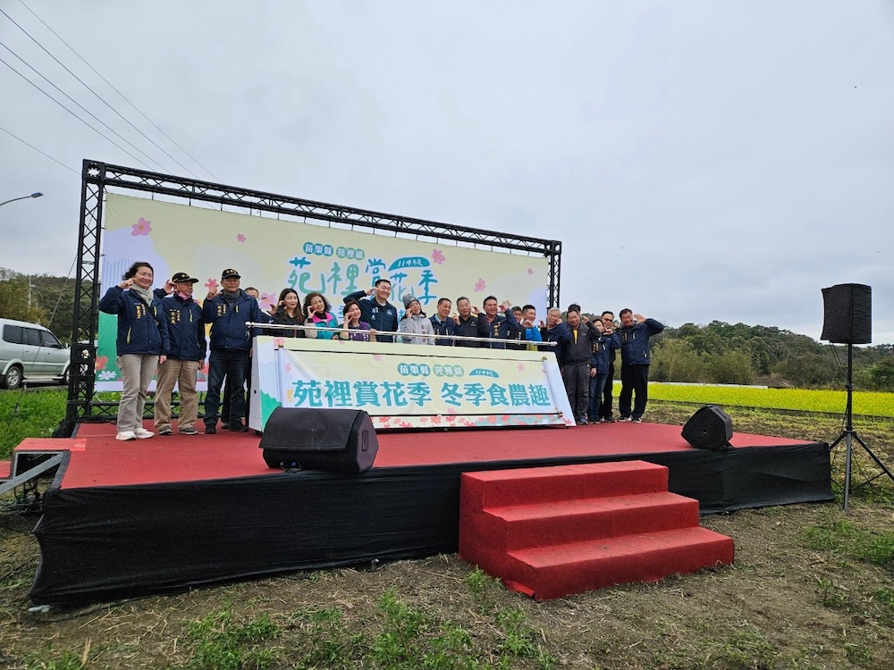 苑裡賞花季・冬季食農趣 