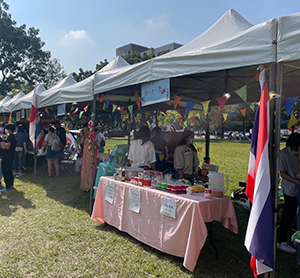 中興大學國際處