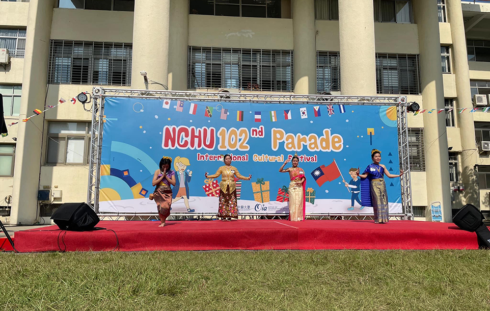 中興大學國際處