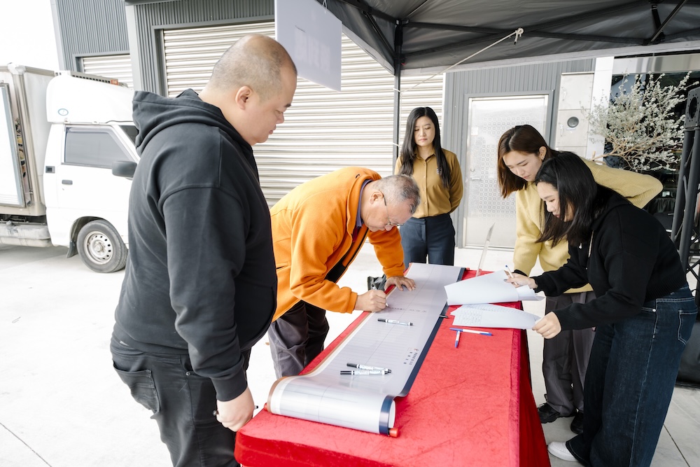 得業地產盛大開幕