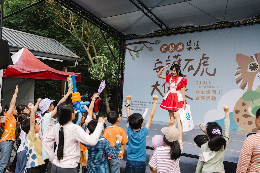 2025集集守護石虎大健走