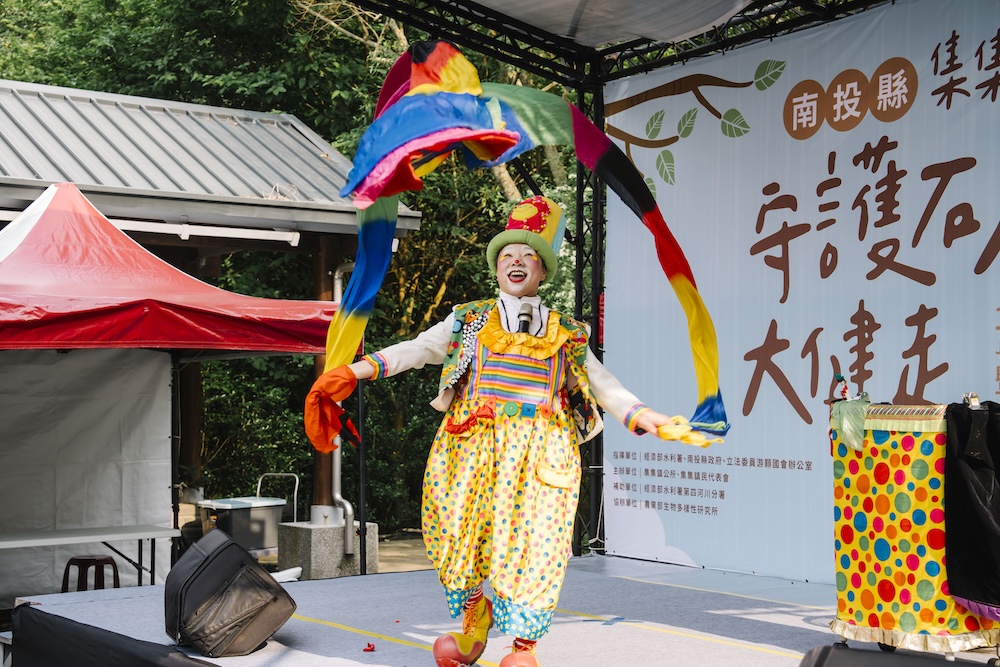 2025集集守護石虎大健走