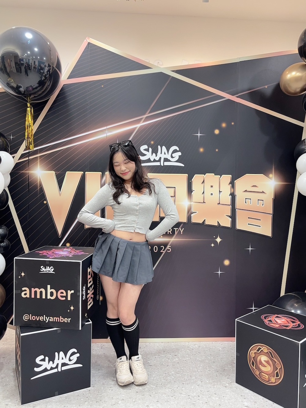 SWAG VIP同樂會現場超級熱鬧！