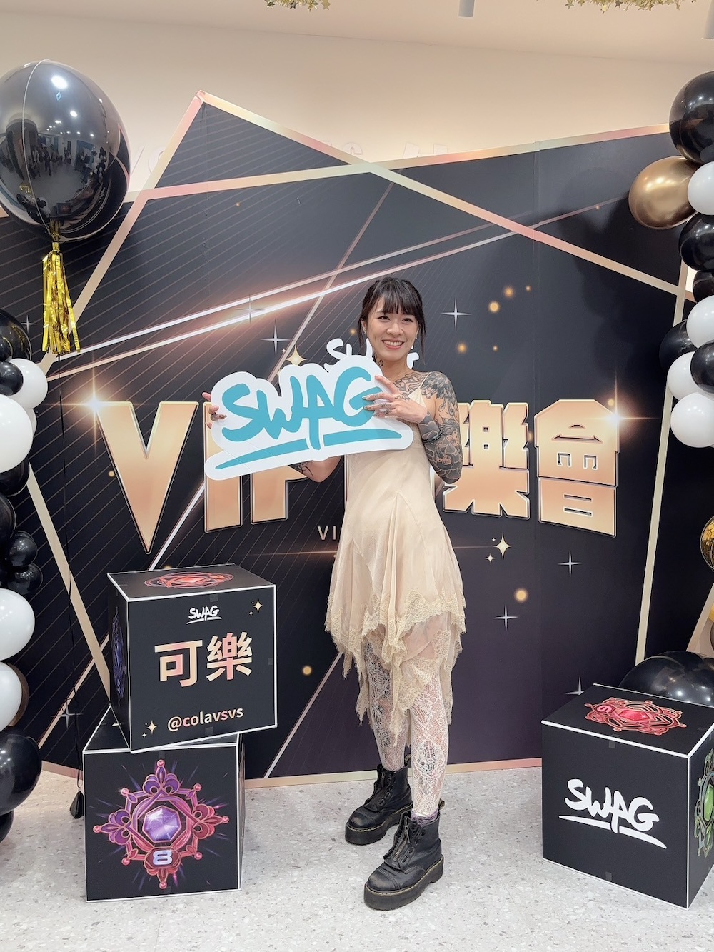 SWAG VIP同樂會現場超級熱鬧！