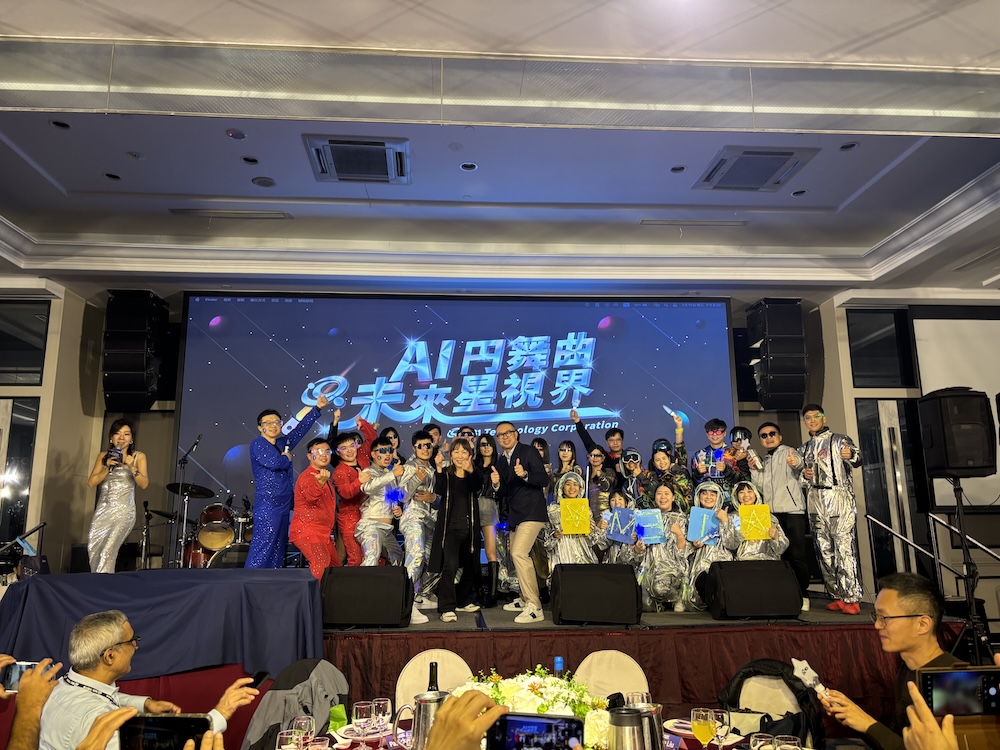 Ai 円舞曲 未來星世