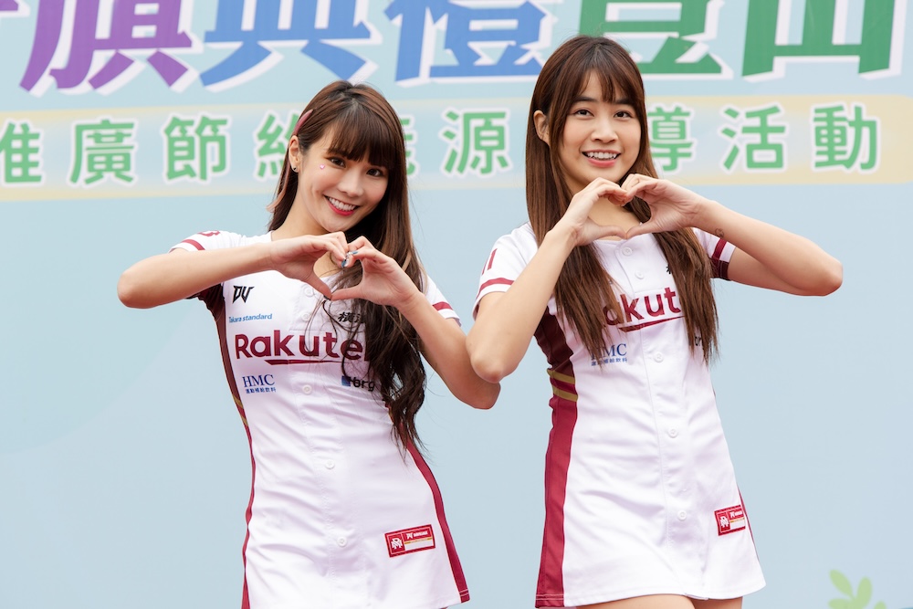 臺中市龍井區元旦升旗暨健行