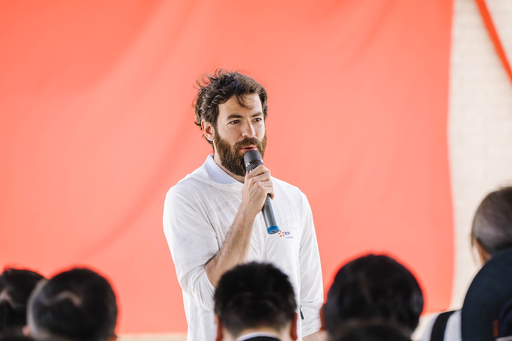 蔚藍海岸揭幕儀式