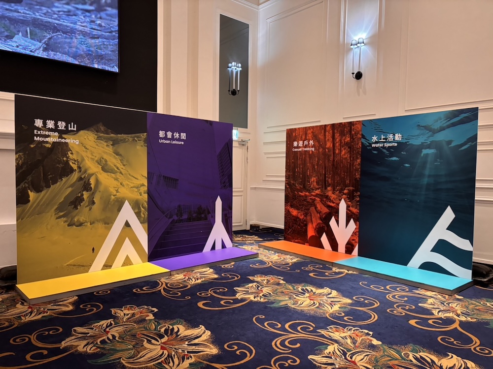 歐都納50週年！