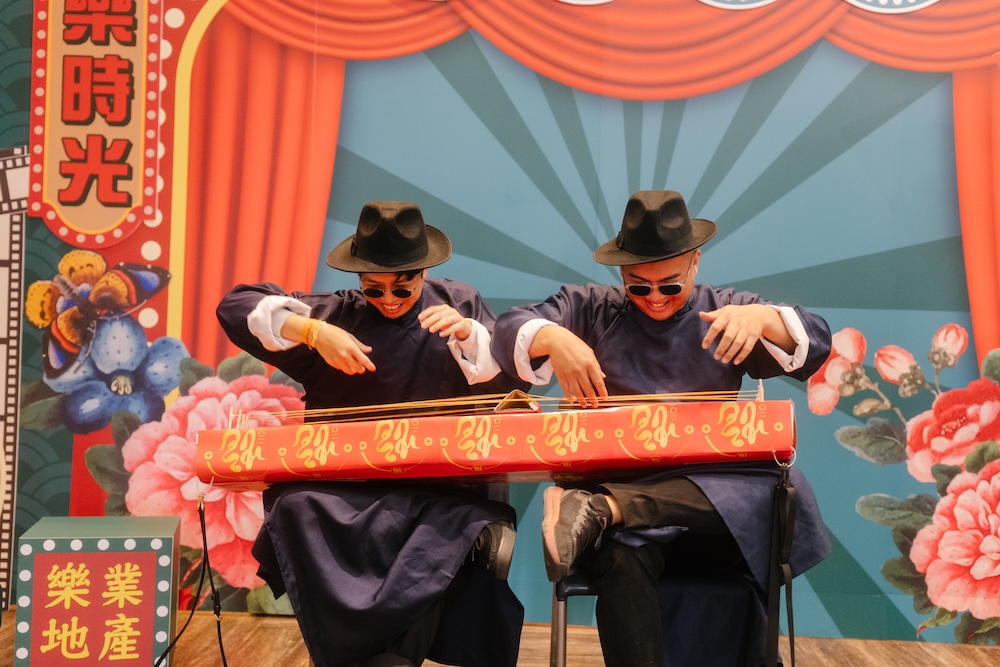 樂業地產 尾牙・復古風狂歡夜！