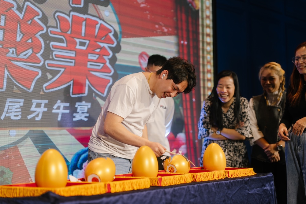 樂業地產 尾牙・復古風狂歡夜！