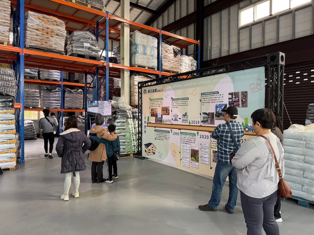 瘋狂園藝有限公司 關西園區 開幕典禮