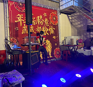 私人派對跨年夜