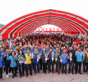 幸福苗栗─苑裡鎮好彩頭拔蘿蔔暨賞花活動