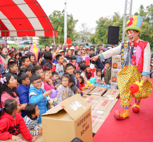 幸福苗栗─苑裡鎮好彩頭拔蘿蔔暨賞花活動