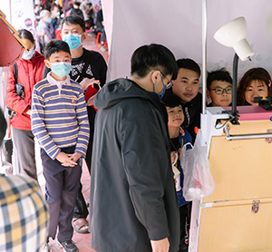 抽藤坑溪客庄聚落漫遊