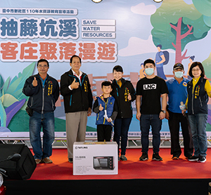 抽藤坑溪客庄聚落漫遊