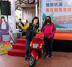 抽藤坑溪客庄聚落漫遊