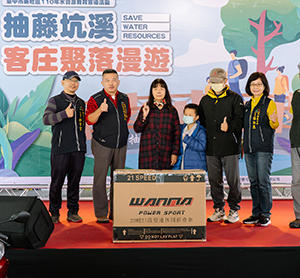 抽藤坑溪客庄聚落漫遊