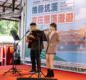 抽藤坑溪客庄聚落漫遊