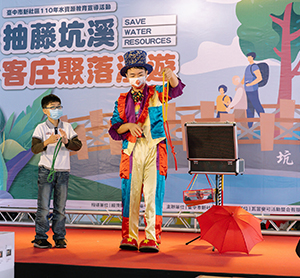 抽藤坑溪客庄聚落漫遊