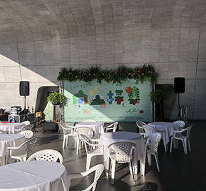 日月潭向山服務中心