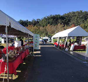 日月潭向山服務中心