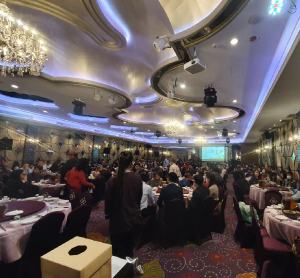 上緯興業(股)有限公司尾牙