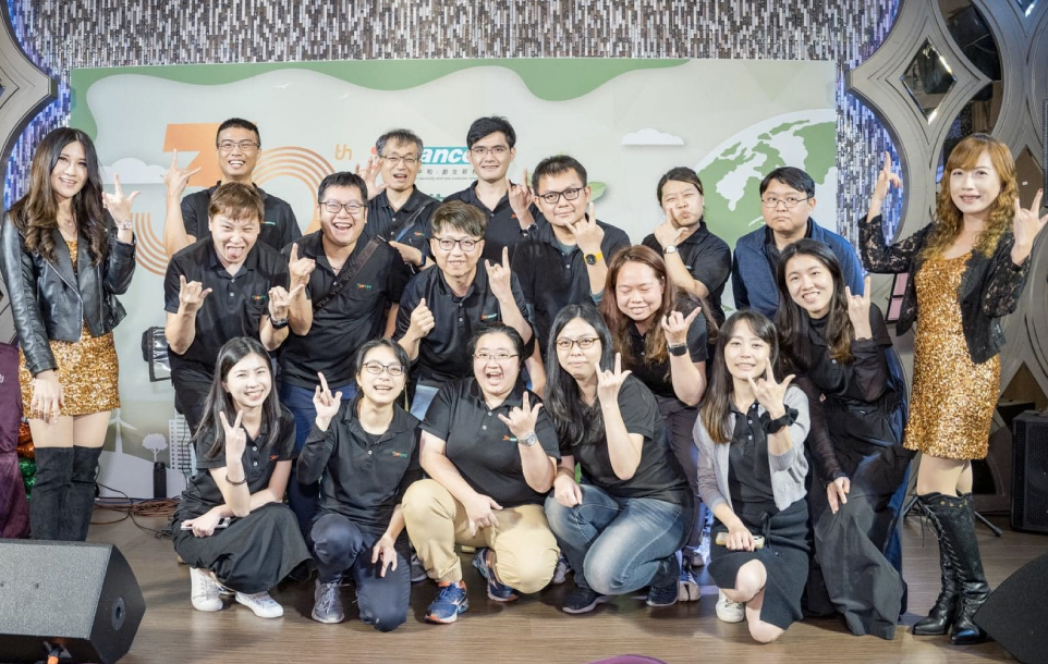 上緯興業(股)有限公司尾牙