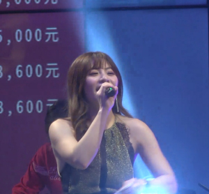 世祥年終感恩餐會