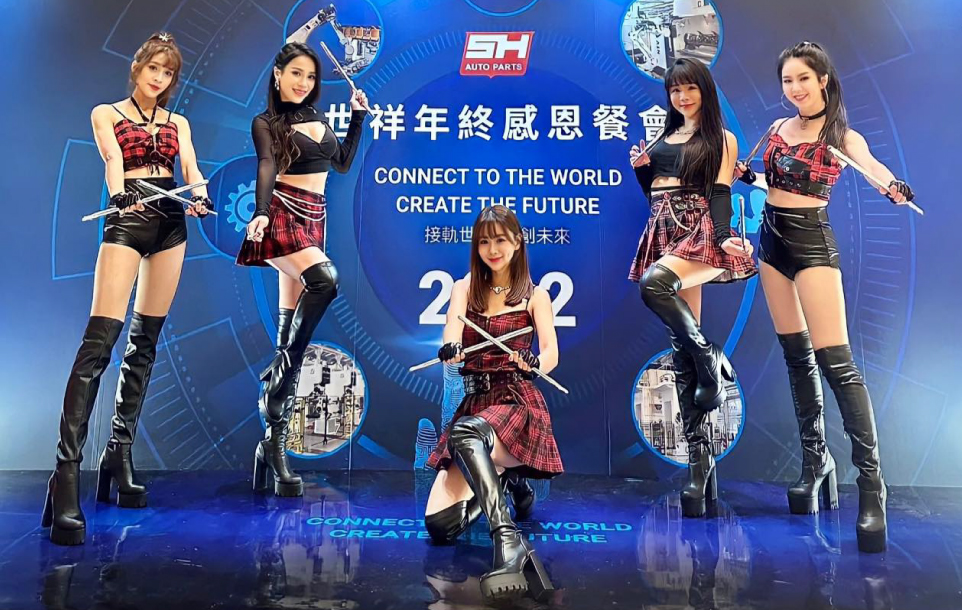 世祥年終感恩餐會