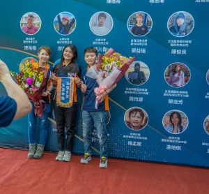 台中科學園區 第二年的表揚典禮