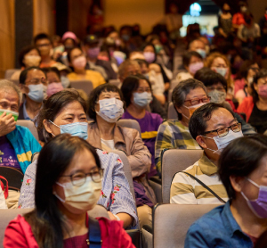 客家藝起來-名人講座