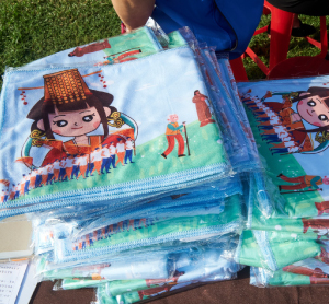 北港千人祈福健走活動