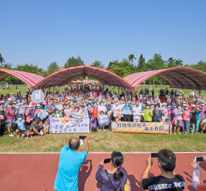 北港千人祈福健走活動