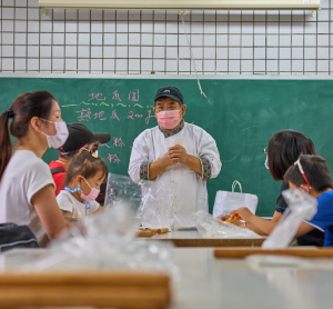 大城鄉地瓜節活動