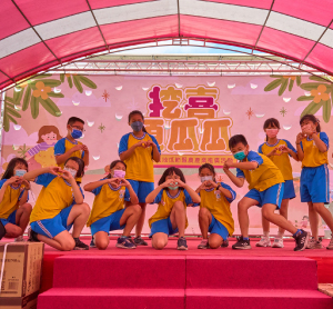 大城鄉地瓜節活動