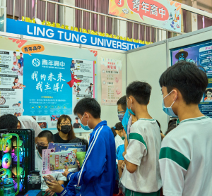 2022臺中技職秀起來-元宇宙技職之星頒獎