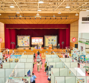 2022臺中技職秀起來-元宇宙技職之星頒獎