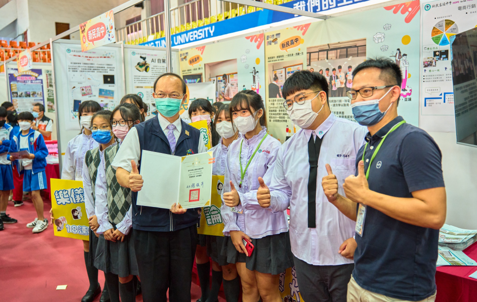 2022臺中技職秀起來-元宇宙技職之星頒獎