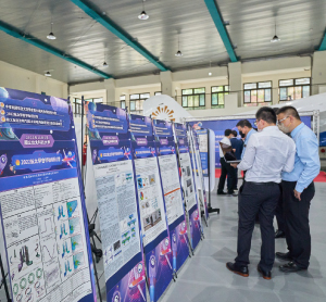 航太學會學術研討會