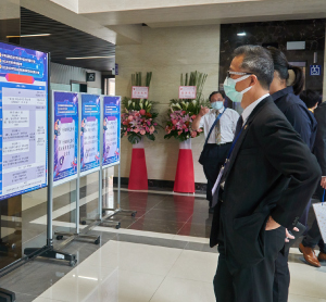 航太學會學術研討會