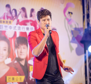 迎風邀月慶中秋暨節約能源宣導活動