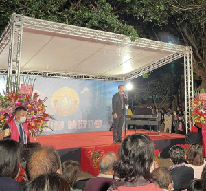 苗栗苑裡山腳國小校慶