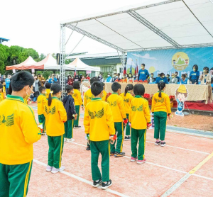 苗栗苑裡山腳國小校慶